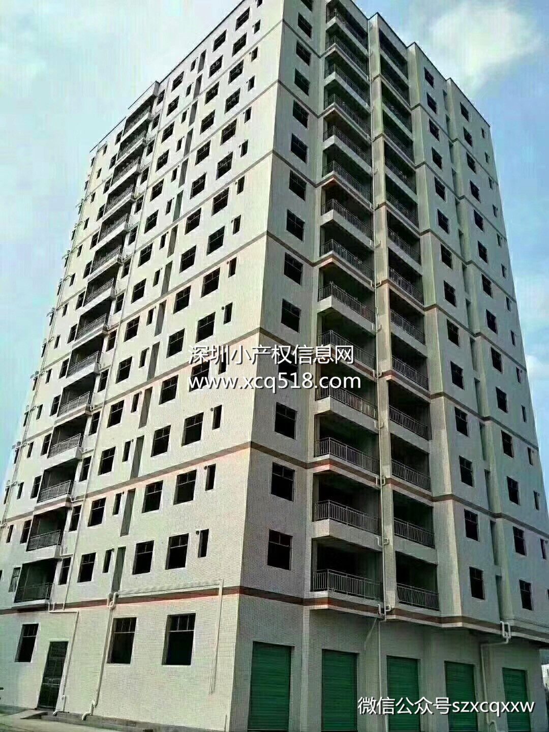 惠东巽寮湾小产权房【巽寮银滩】单价2980元起步，现房发售，一线海景